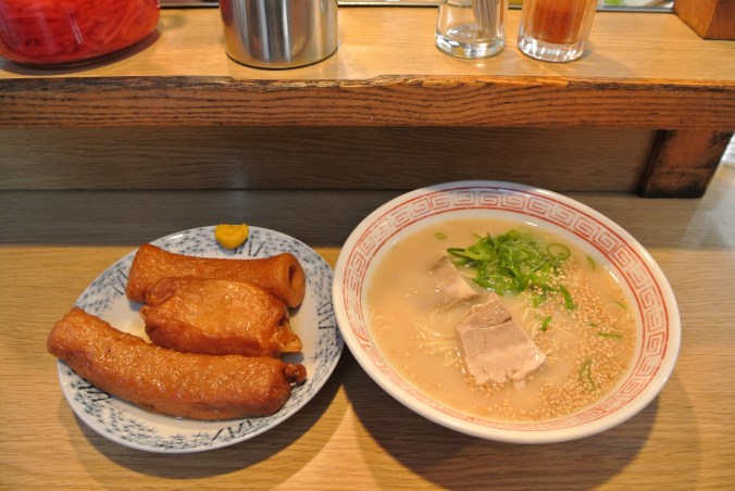 First ramen in Fukuoka!