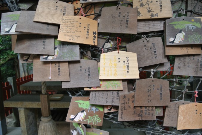 Written blessings by visitors 